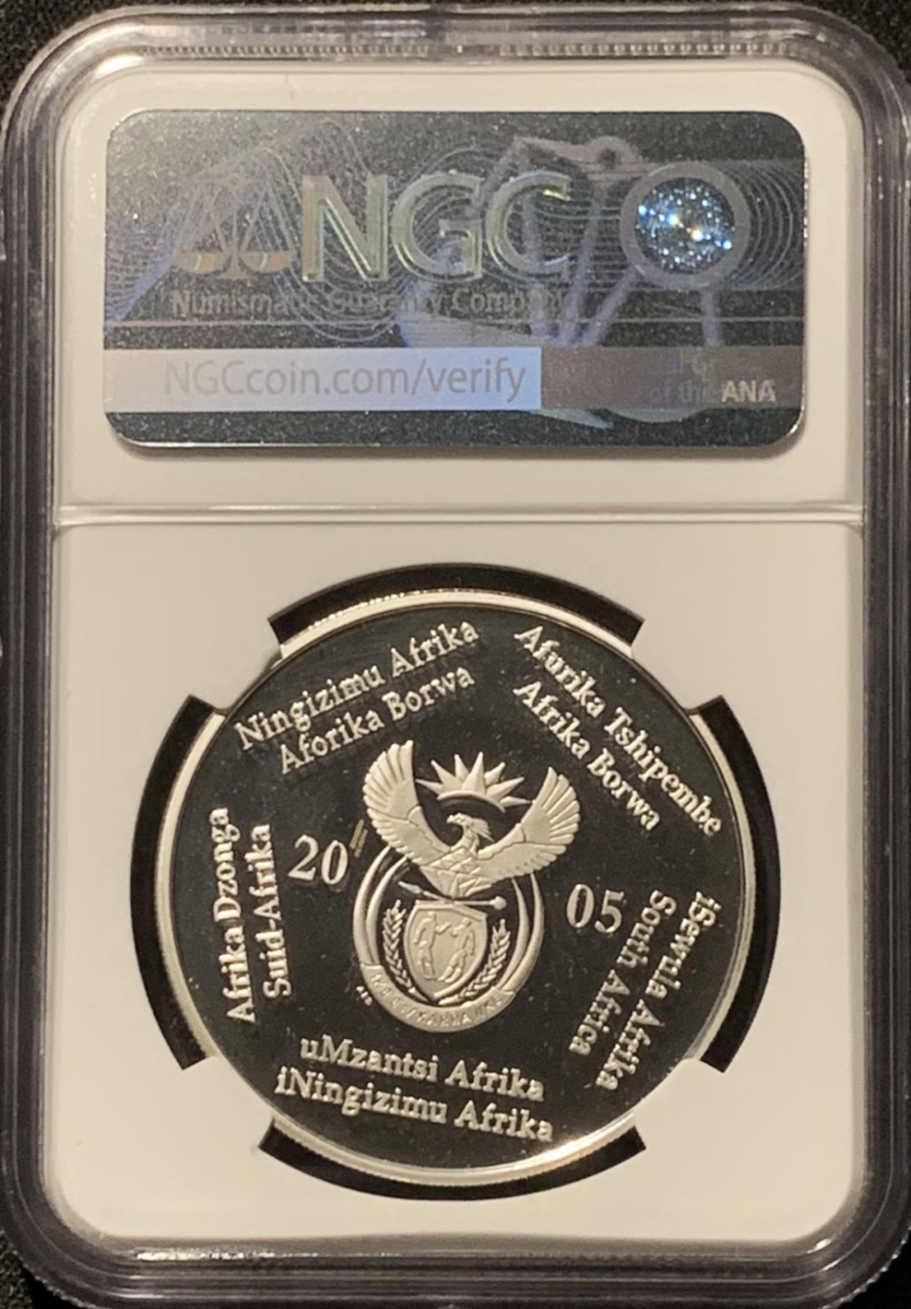 紫瑗钱币——第207期拍卖 南非 2005年 德国世界杯 2兰特 银币 NGC PR69 UC