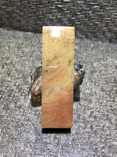 印度红花冻随形大章料一方！ - 印度红花冻随形大章料一方！