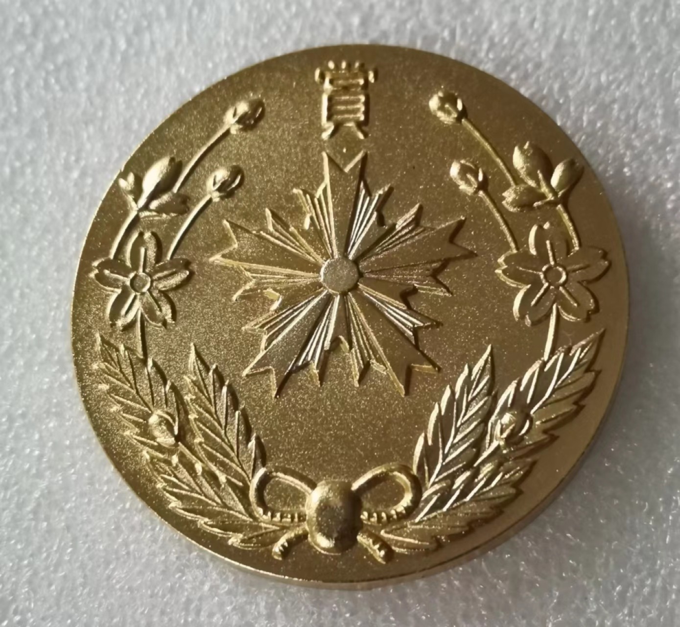 瓶子🏺第55期拍卖会 日本警署署长纪念铜章