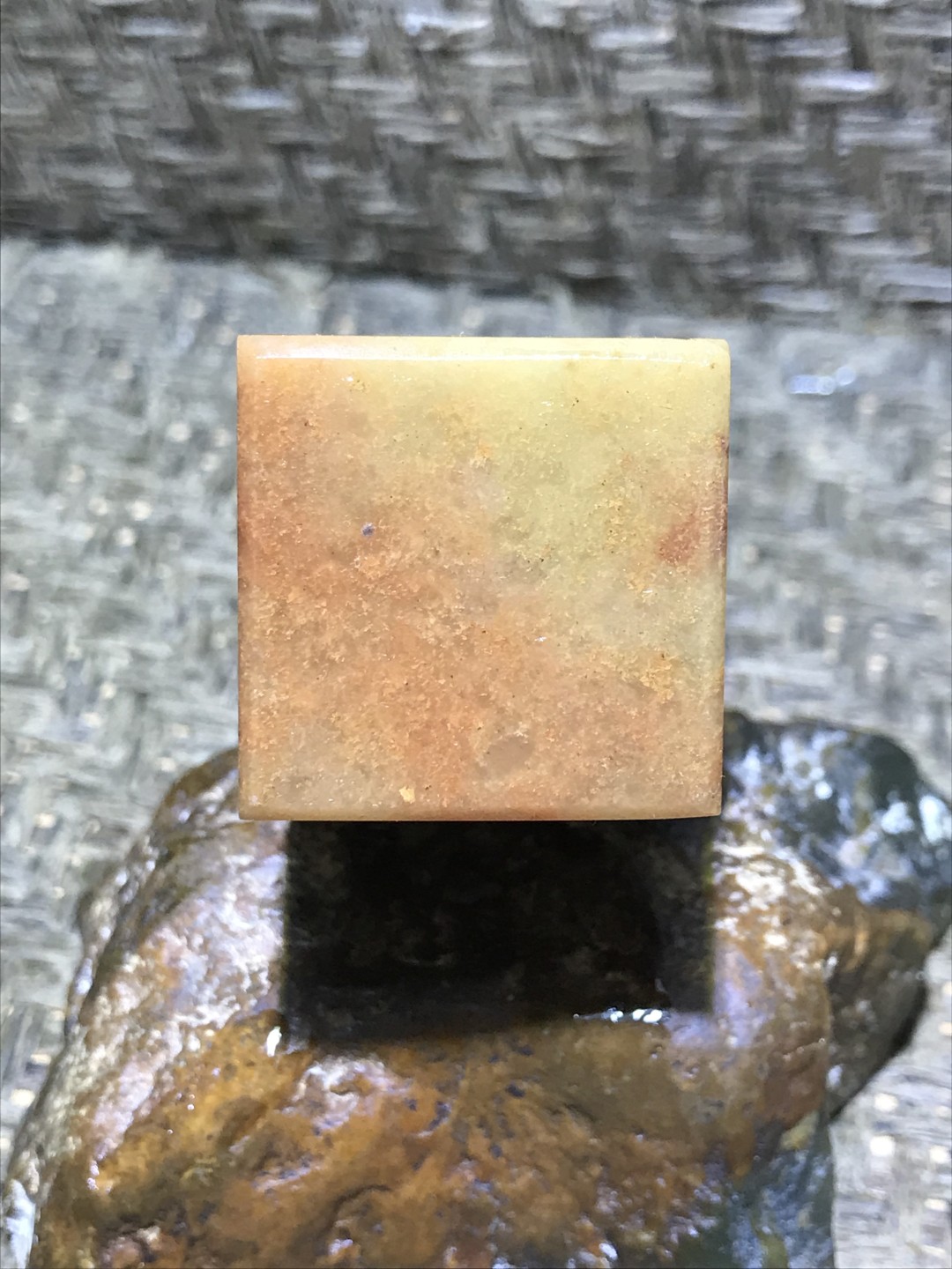 印度红花冻随形大章料一方！
