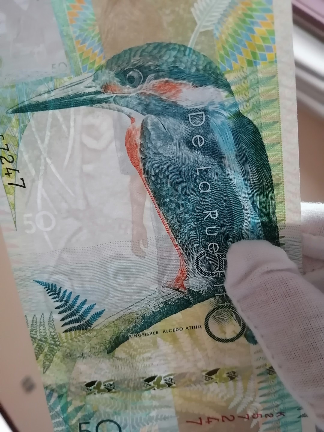 德纳罗DE LA RUE雕刻版测试钞纪念券样票