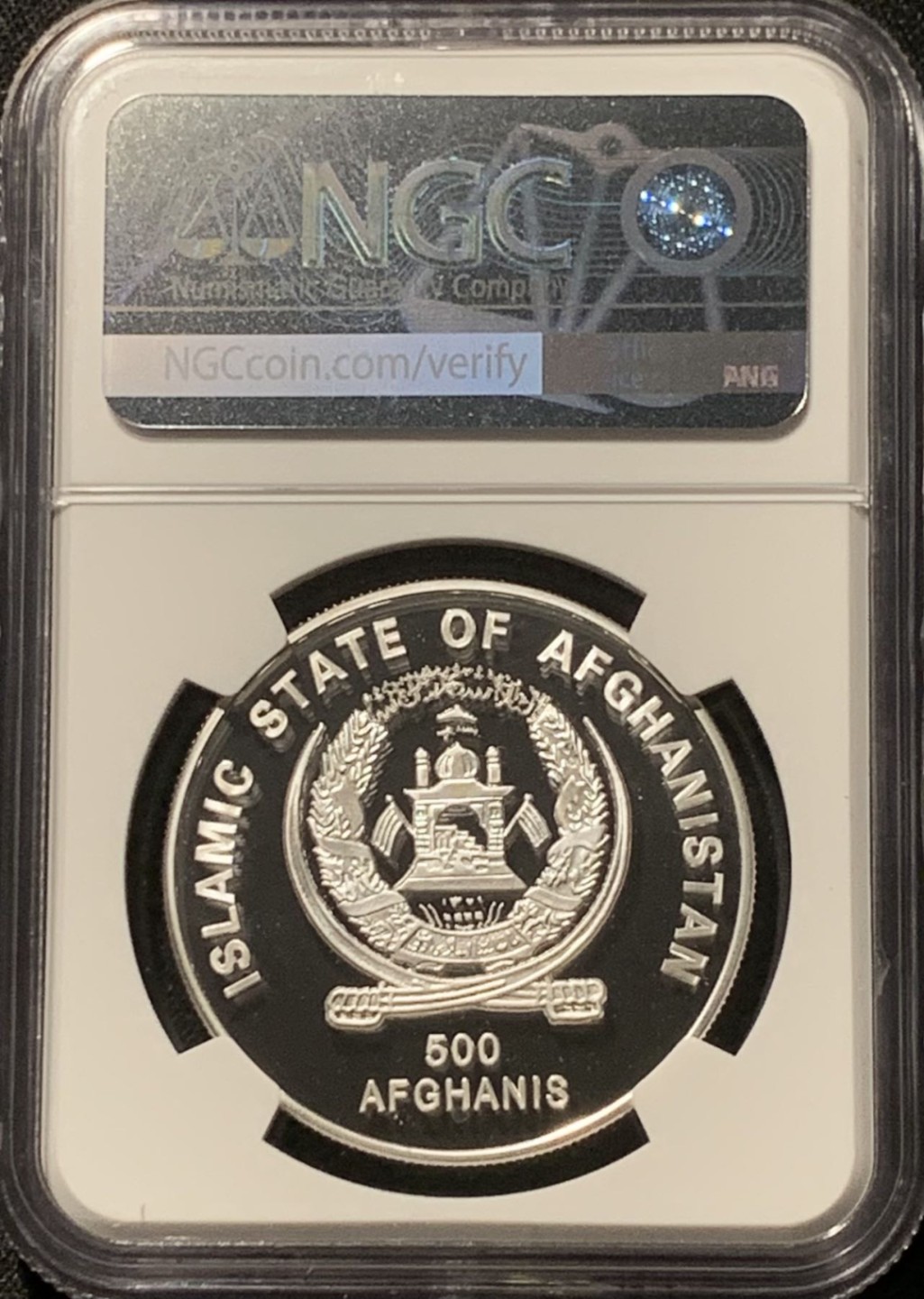 紫瑗钱币——第207期拍卖 阿富汗 2001年 德国世界杯 500阿富汗尼 银币 NGC PR69 UC