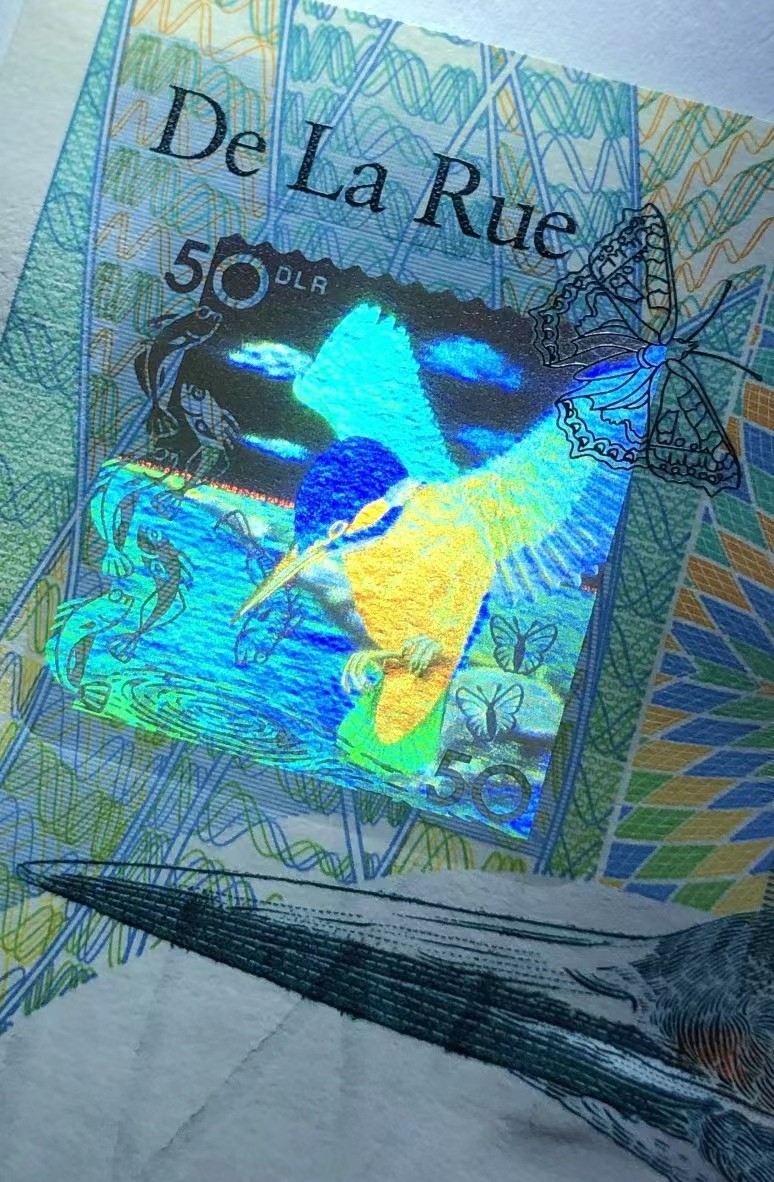 德纳罗DE LA RUE雕刻版测试钞纪念券样票