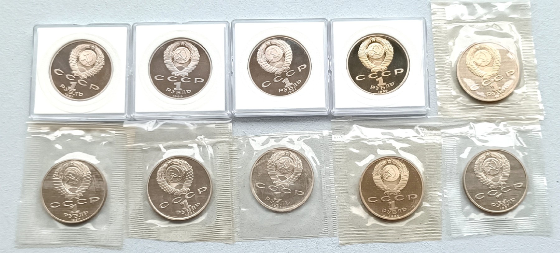 纸币、勋奖章、老银器、各国硬币，彼得堡世界钱币勋章拍卖第15期
