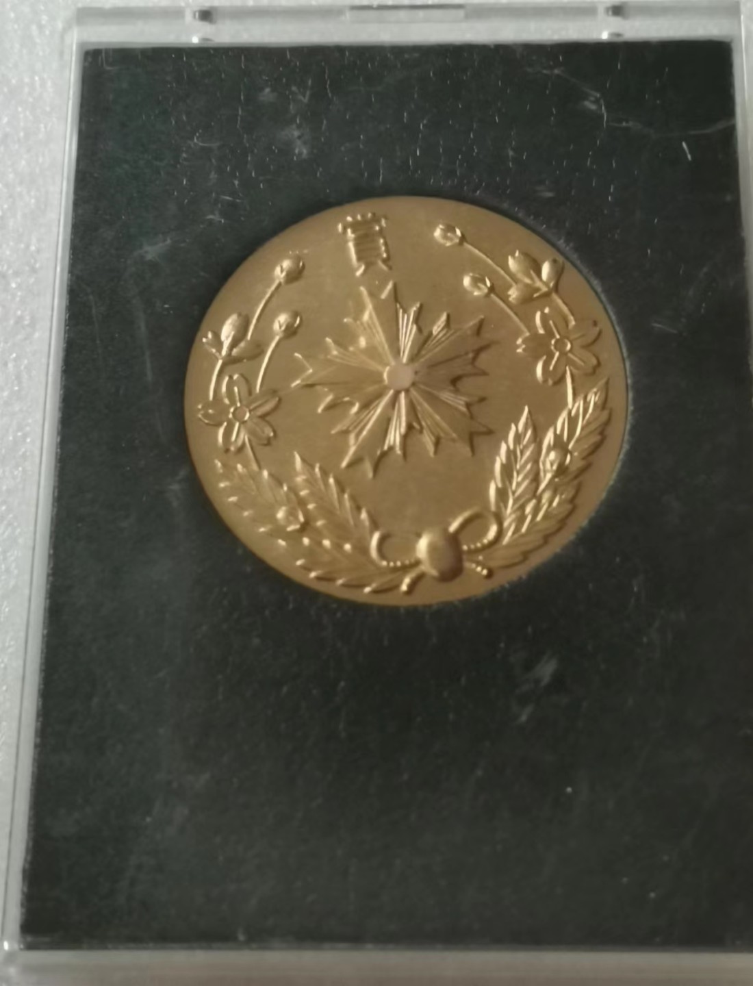 瓶子🏺第55期拍卖会 日本警署署长纪念铜章