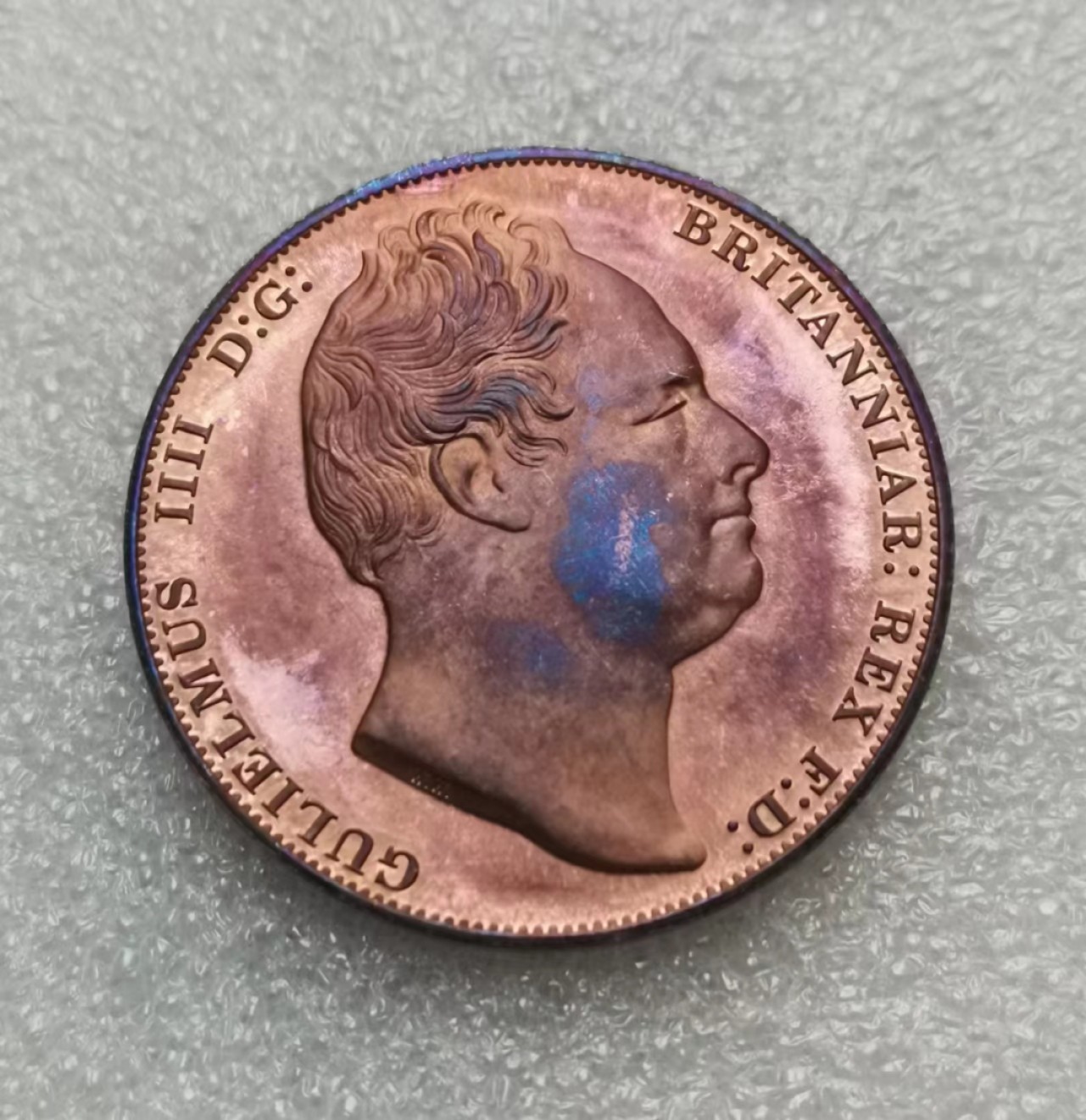 瓶子🏺第55期拍卖会 英国1836年威廉四世克朗铜质（珍稀币1972版）