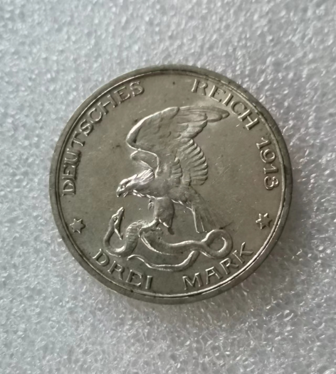 瓶子🏺第55期拍卖会 德国1913年战胜拿破仑纪念3马克银币（带光品）