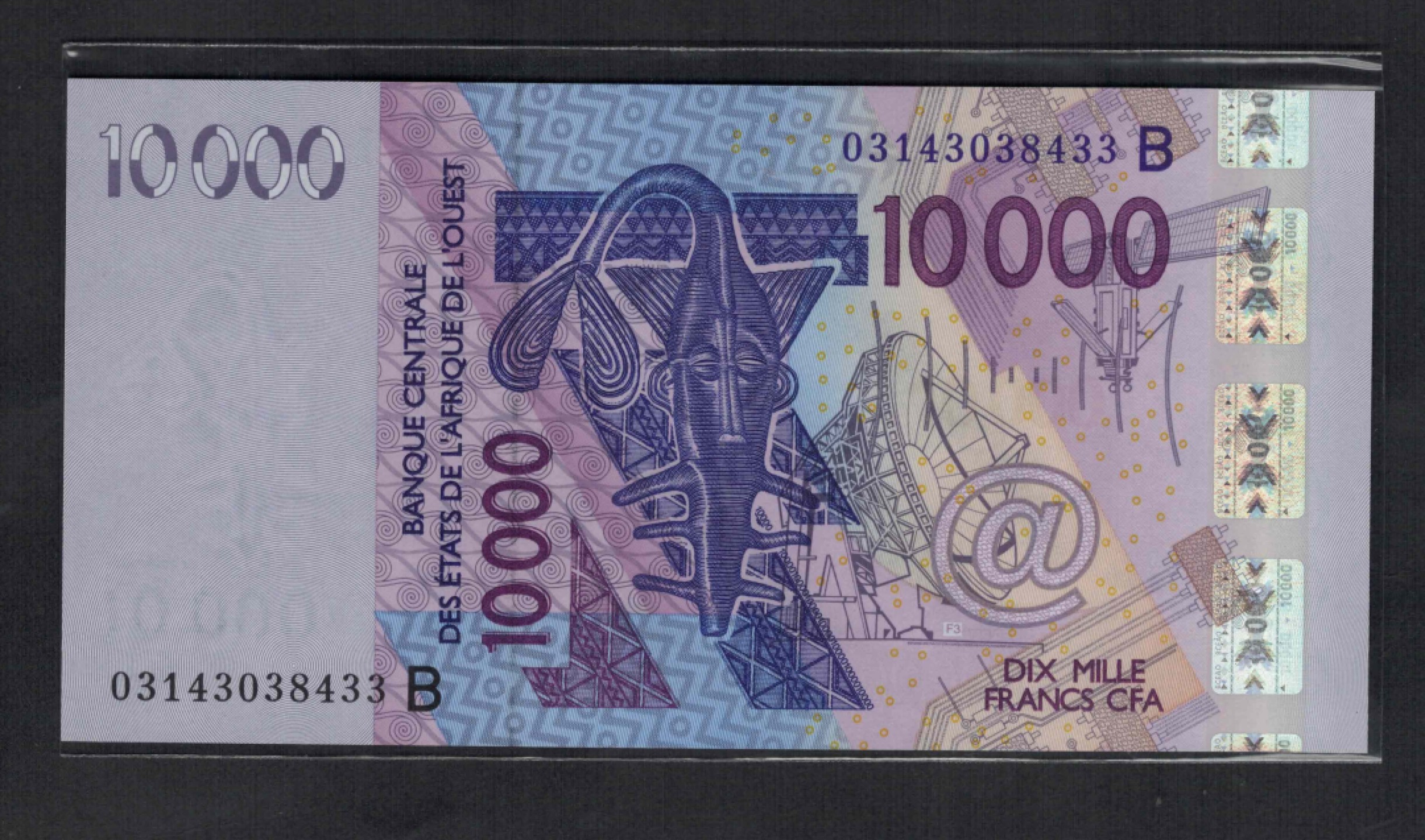 西非2003年10000法郎 贝宁 字母B 克劳斯P-218B-a 非洲纸币 实物图 UNC      