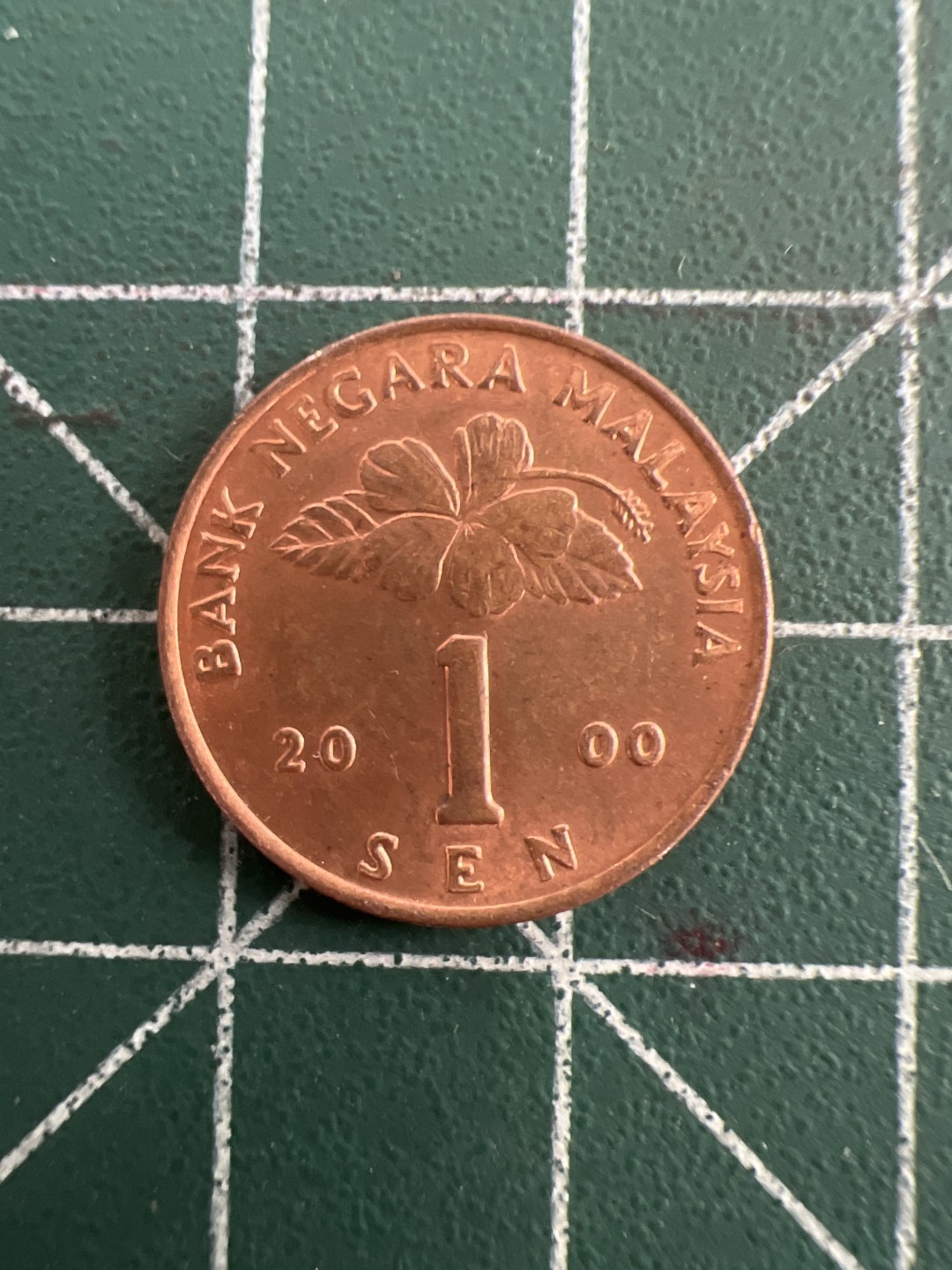 泡泡堂第七十五期  世界硬币纪念章邮票纸币专场（无押金，无佣金，捡漏，全场20包邮，偏远地区除外） 马来西亚一仙