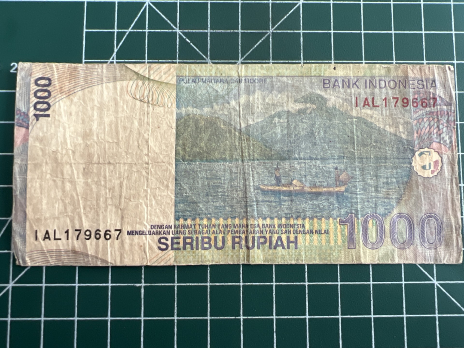 泡泡堂第七十五期  世界硬币纪念章邮票纸币专场（无押金，无佣金，捡漏，全场20包邮，偏远地区除外） 印尼1000卢比