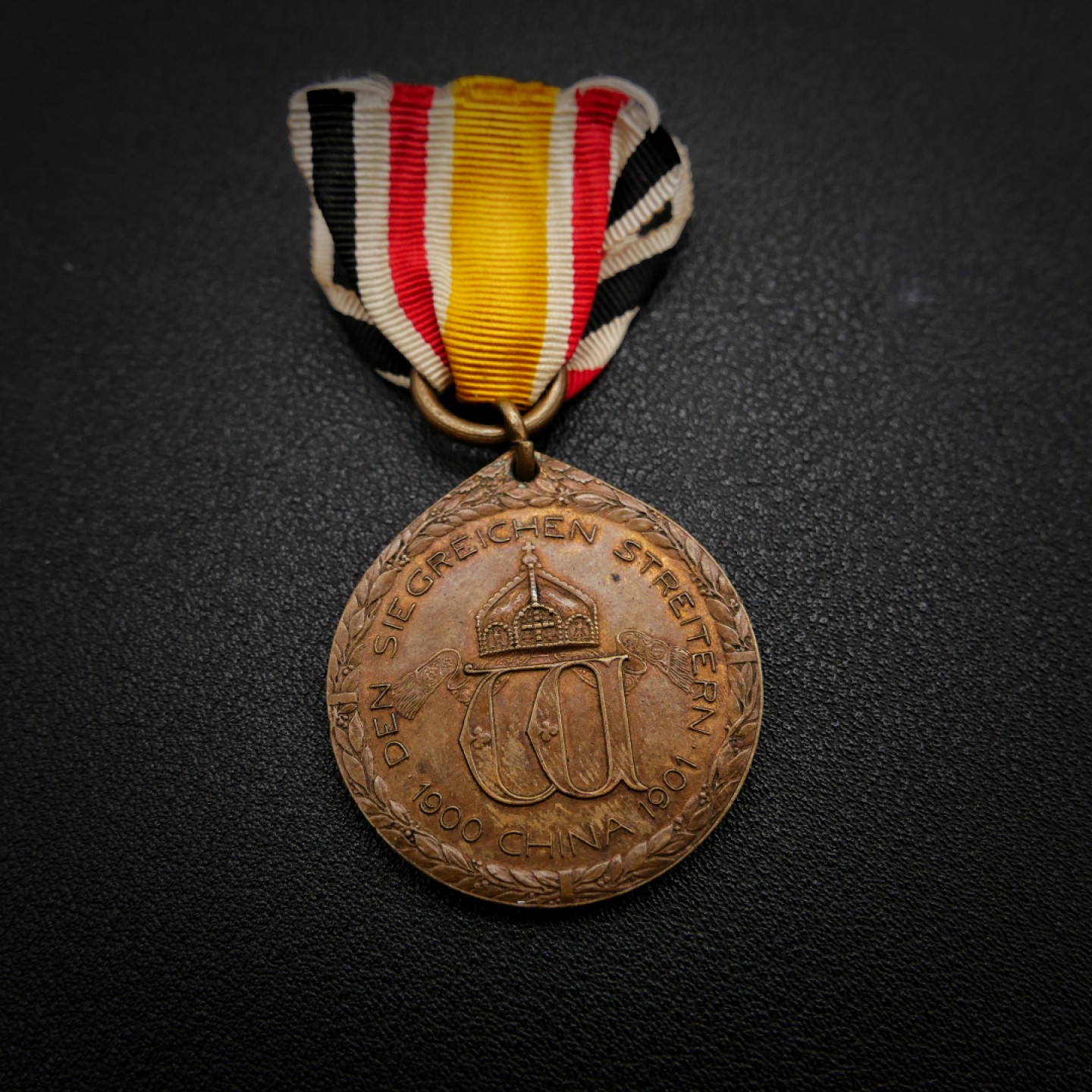 勋章奖章交易所9月3日群拍 德国1900庚子事变奖章