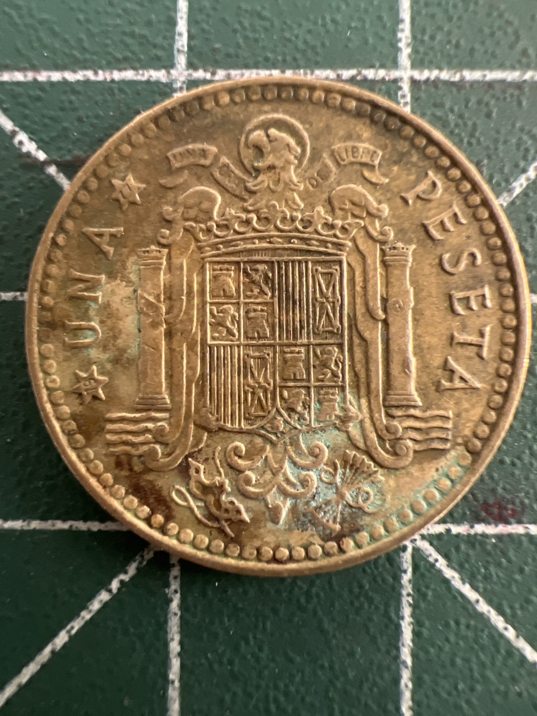 泡泡堂第七十五期  世界硬币纪念章邮票纸币专场（无押金，无佣金，捡漏，全场20包邮，偏远地区除外） 西班牙一元