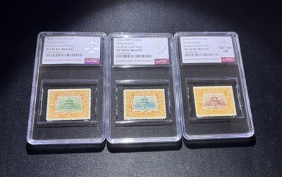 洪涛臻品 精品邮票限时拍卖第十五期 - 清宣统登记邮票新  ASG评级 85OG 大块精挑送评，105最严格出分，100多年的邮票，能评到85分实属不易，且拍且珍惜，价值洼地，注意捡漏