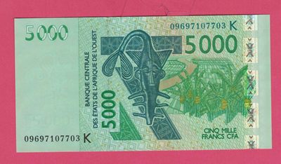西非2003年(2009年)5000法郎 塞内加尔 字母K 非洲纸币 UNC   - 西非2003年(2009年)5000法郎 塞内加尔 字母K 非洲纸币 UNC  