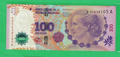 阿根廷2012年(2015年)100比索 纪念钞 R-A冠 无47 美洲纸币 实物图 UNC - 阿根廷2012年(2015年)100比索 纪念钞 R-A冠 无47 美洲纸币 实物图 UNC