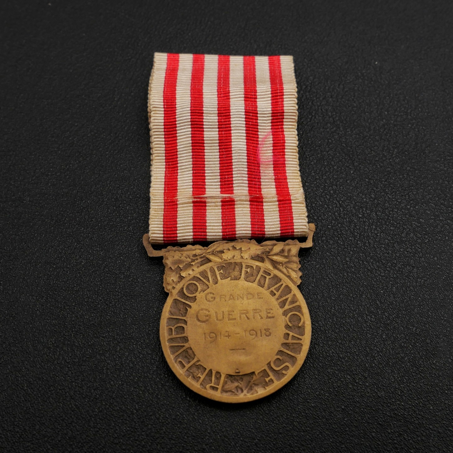 勋章奖章交易所9月3日群拍 法国一战纪念奖章