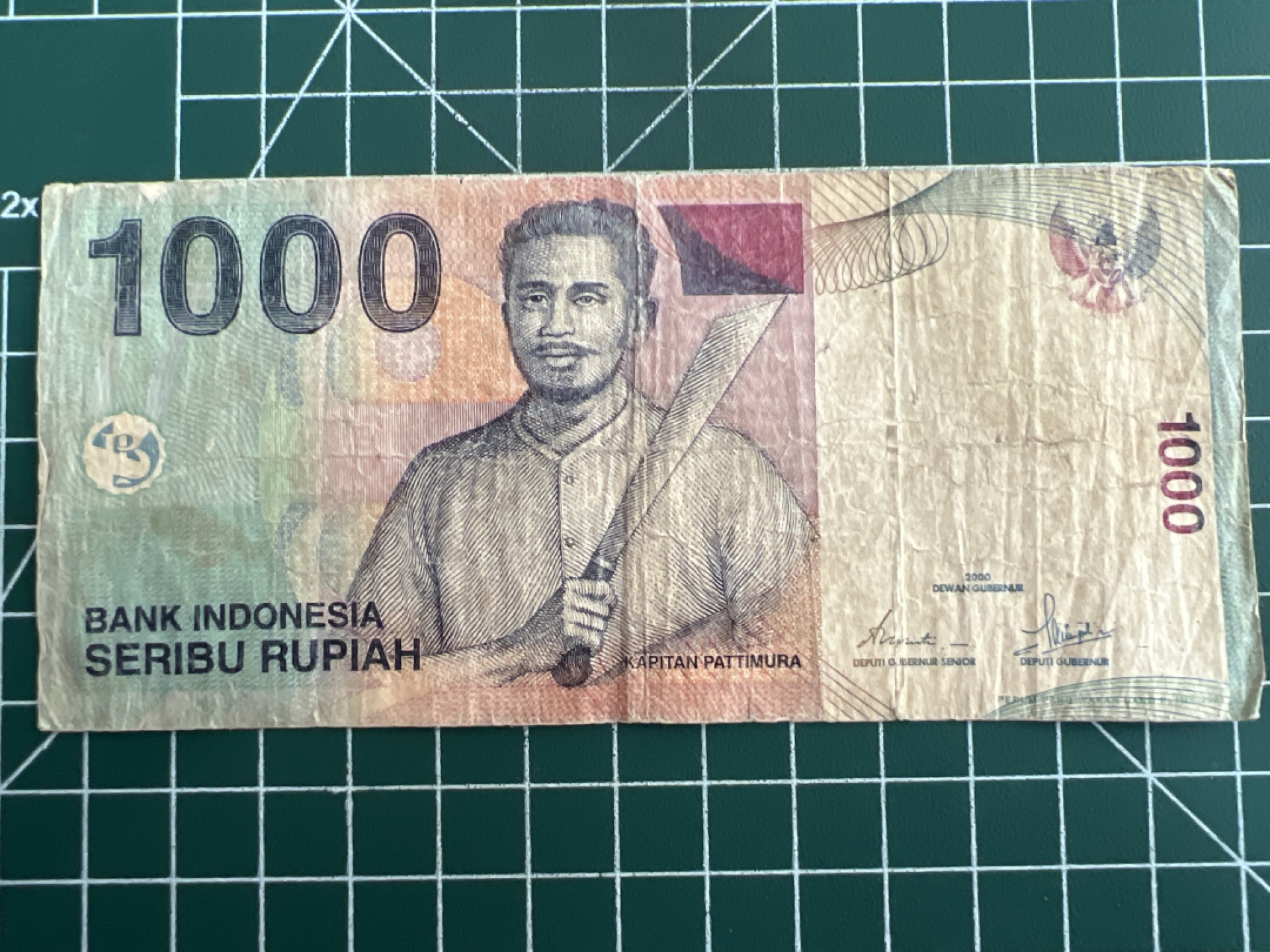 泡泡堂第七十五期  世界硬币纪念章邮票纸币专场（无押金，无佣金，捡漏，全场20包邮，偏远地区除外） 印尼1000卢比