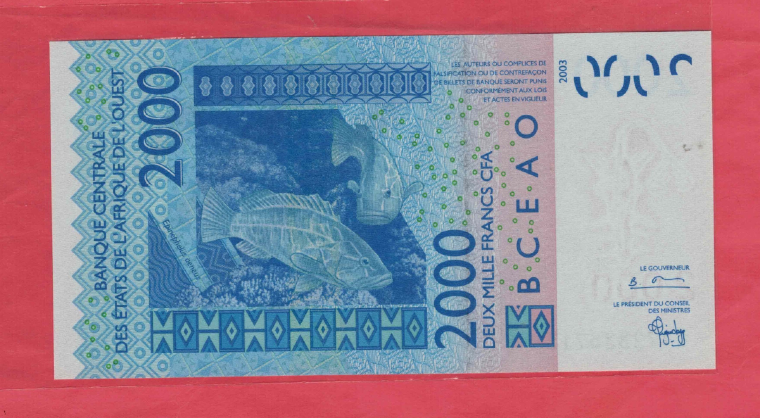 西非2003年(2004年)2000法郎 多哥 字母T 非洲纸币 UNC