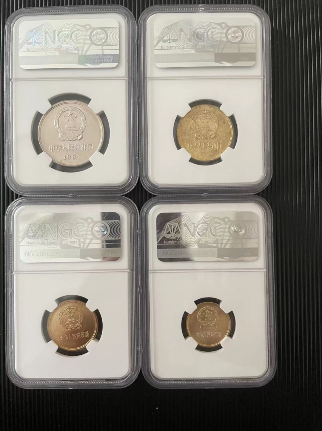 【华誉大咖】2115期拍卖 1981年 硬币一组四枚 NGC-MS66