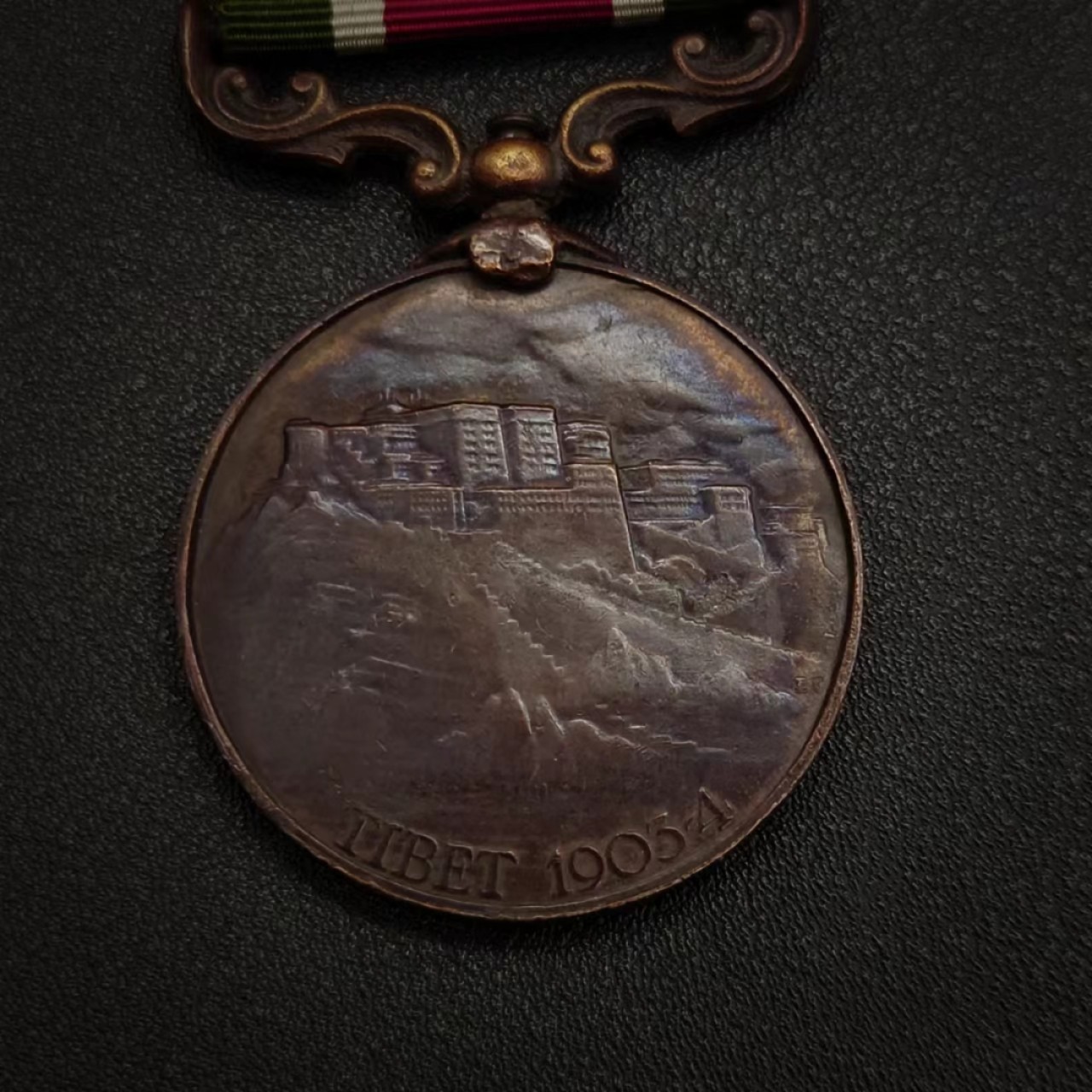 勋章奖章交易所9月3日群拍 英国西藏奖章