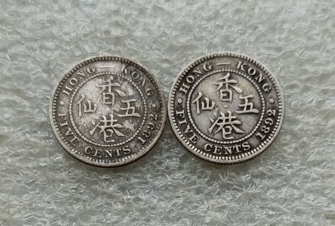 纸币、勋奖章、老银器、各国硬币，彼得堡世界钱币勋章拍卖第15期