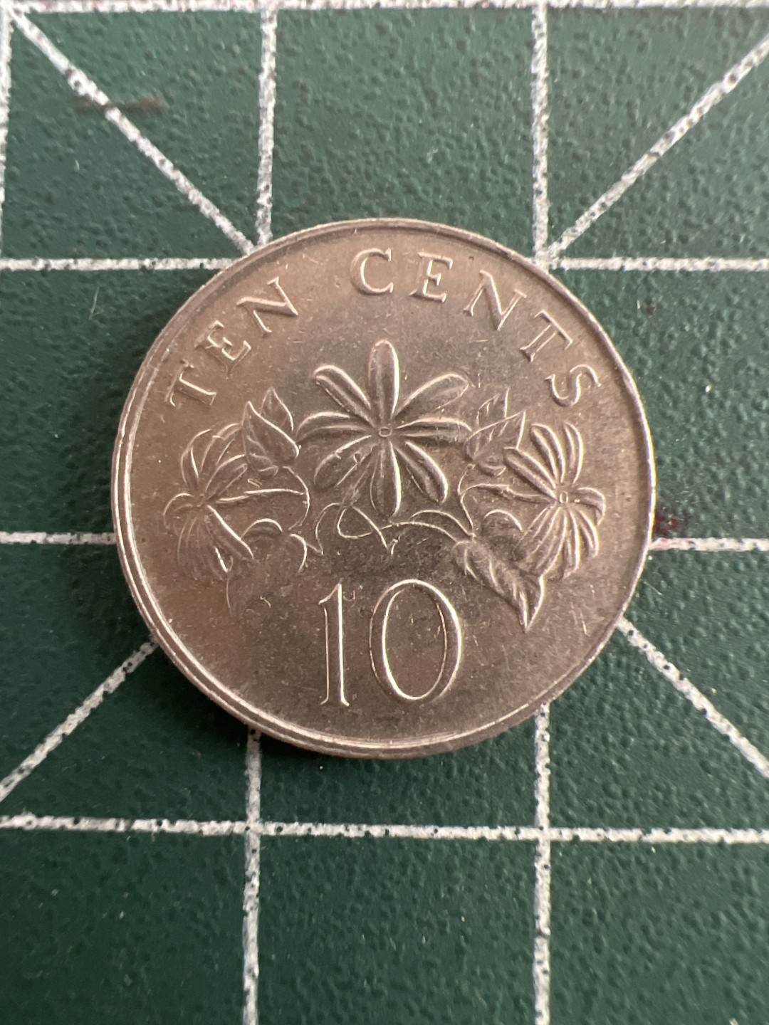 泡泡堂第七十五期  世界硬币纪念章邮票纸币专场（无押金，无佣金，捡漏，全场20包邮，偏远地区除外） 新加坡十分