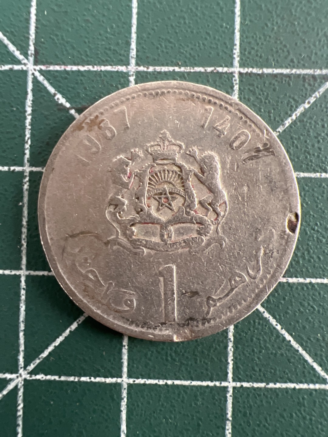 泡泡堂第七十五期  世界硬币纪念章邮票纸币专场（无押金，无佣金，捡漏，全场20包邮，偏远地区除外） 摩洛哥一元