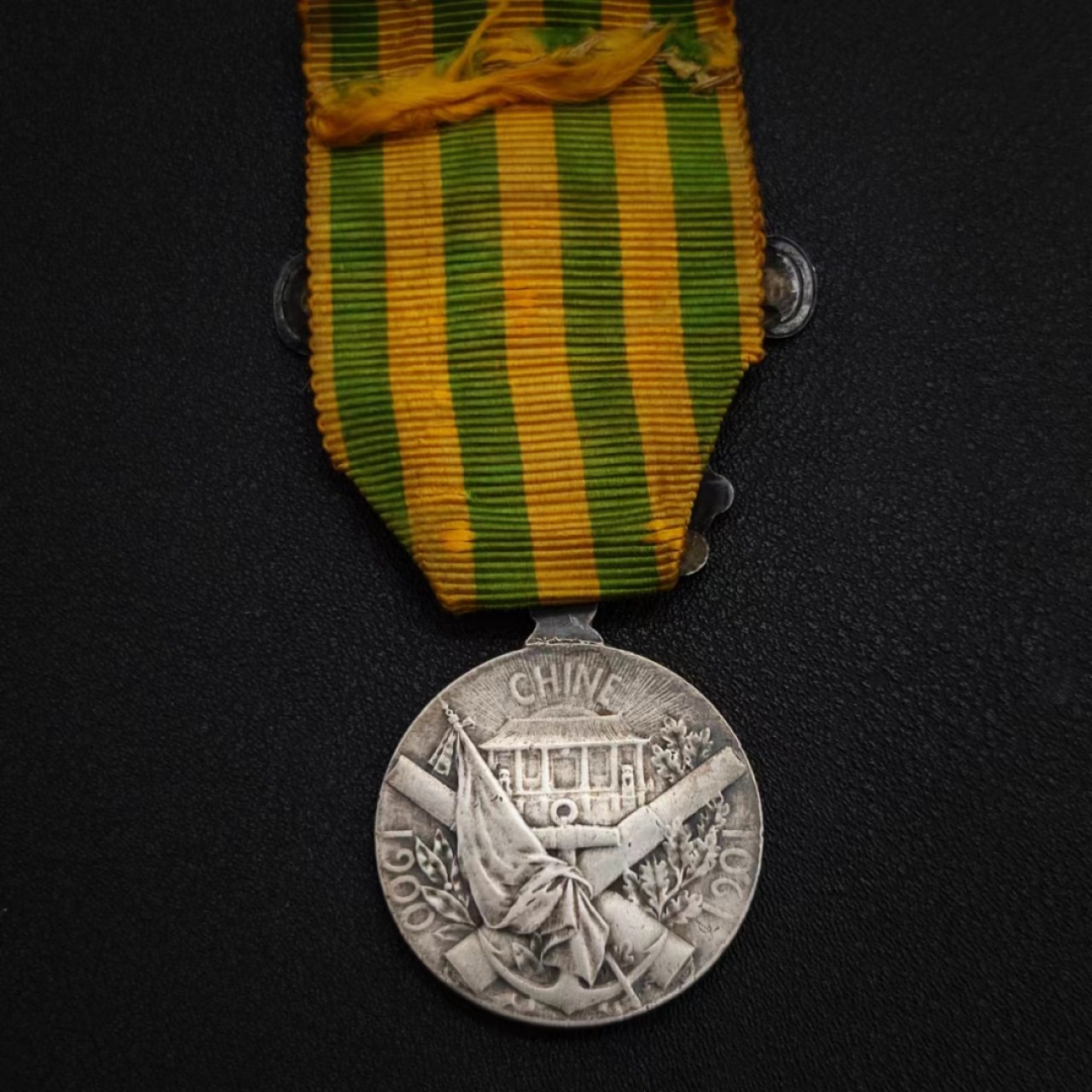 勋章奖章交易所9月3日群拍 银质法国1900庚子事变奖章