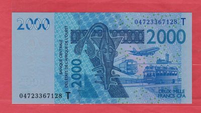 西非2003年(2004年)2000法郎 多哥 字母T 非洲纸币 UNC - 西非2003年(2004年)2000法郎 多哥 字母T 非洲纸币 UNC