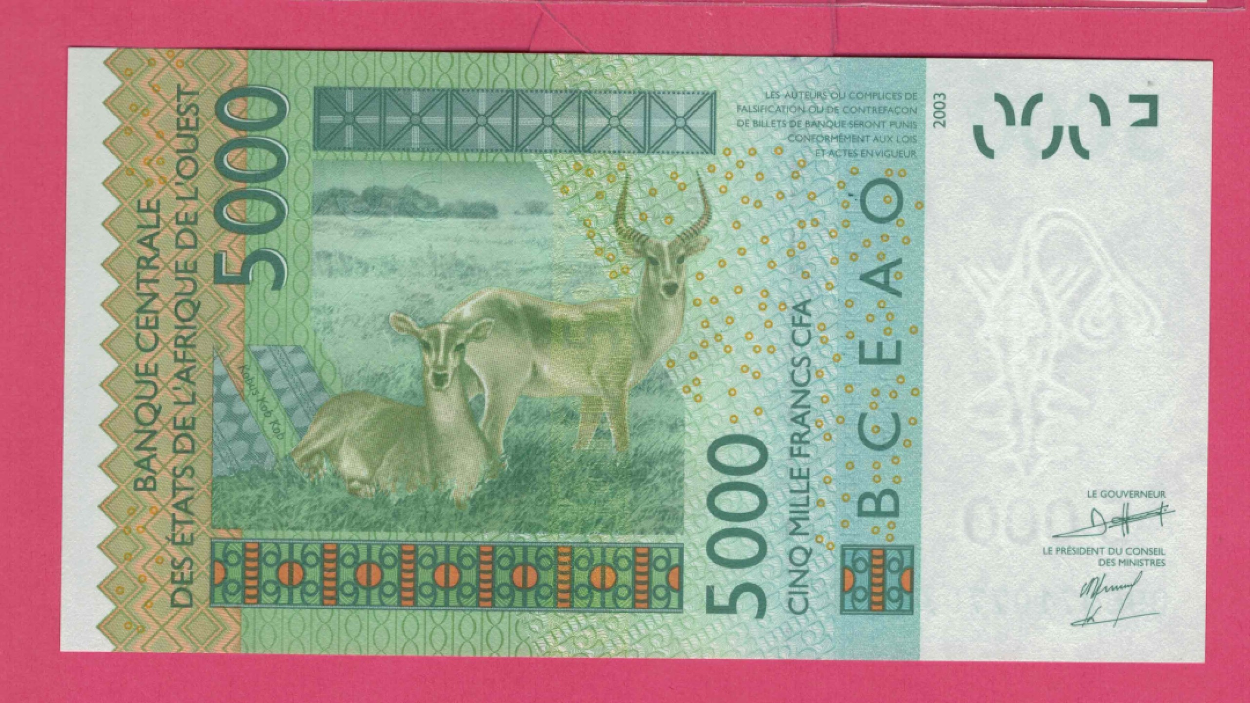 西非2003年(2009年)5000法郎 塞内加尔 字母K 非洲纸币 UNC  