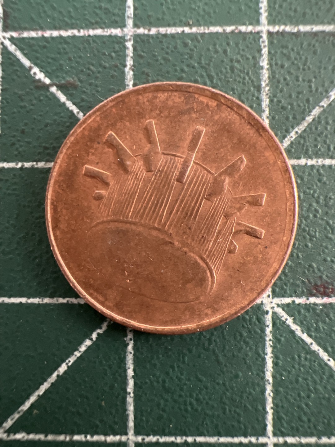 泡泡堂第七十五期  世界硬币纪念章邮票纸币专场（无押金，无佣金，捡漏，全场20包邮，偏远地区除外） 马来西亚一仙