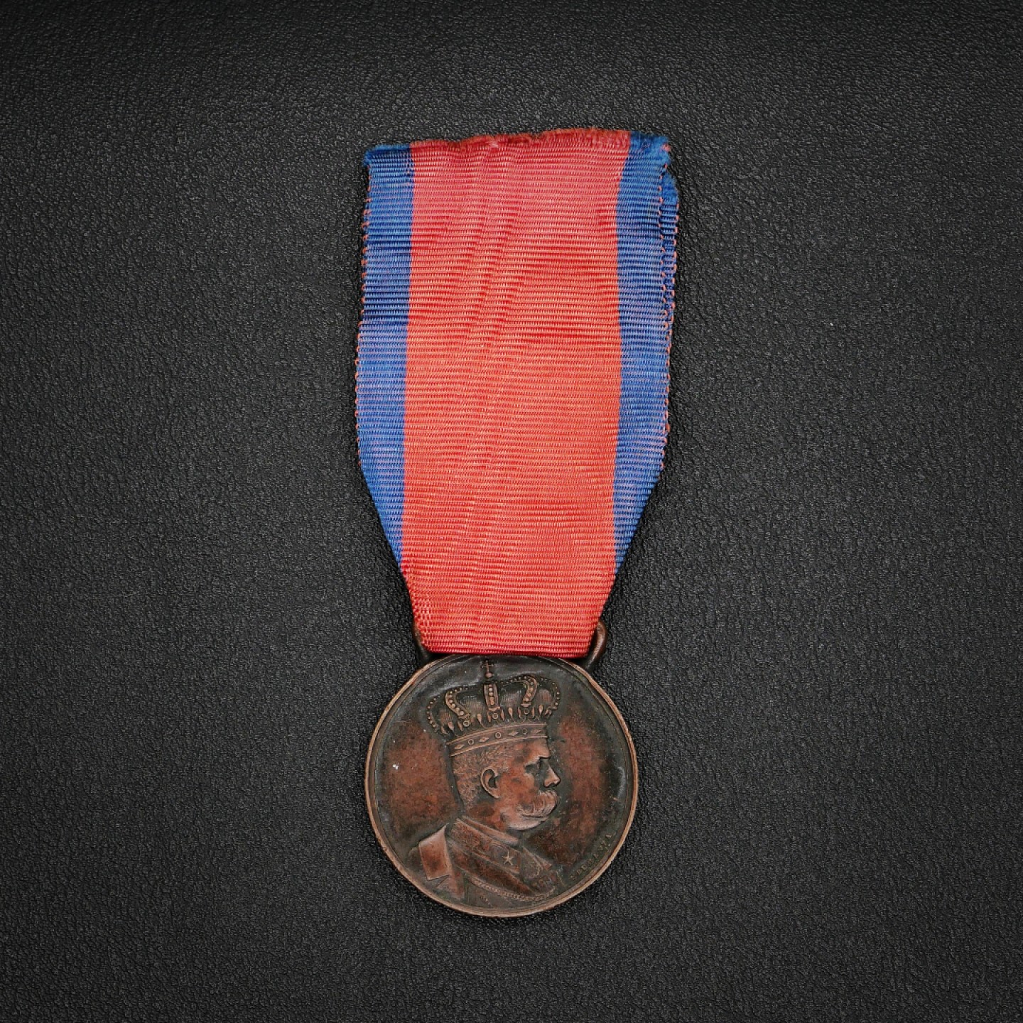 勋章奖章交易所9月3日群拍 意大利非洲战役奖章（入侵埃塞俄比亚）