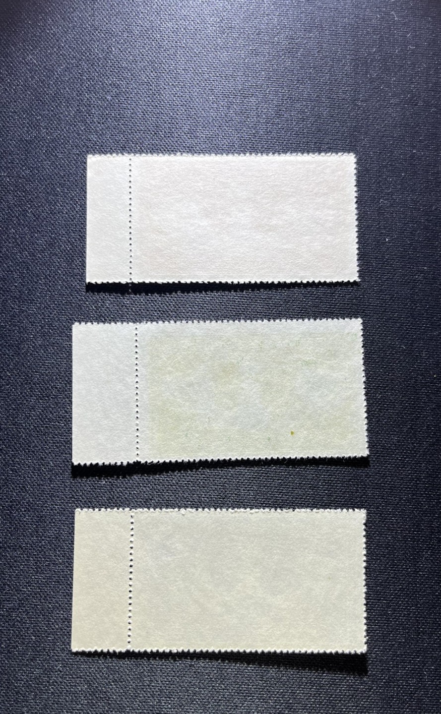 洪涛臻品 精品邮票限时拍卖第十五期 特8中苏新全  左边纸，色线，版撕品质，老纪特精品小票，全品可评级，注意捡漏