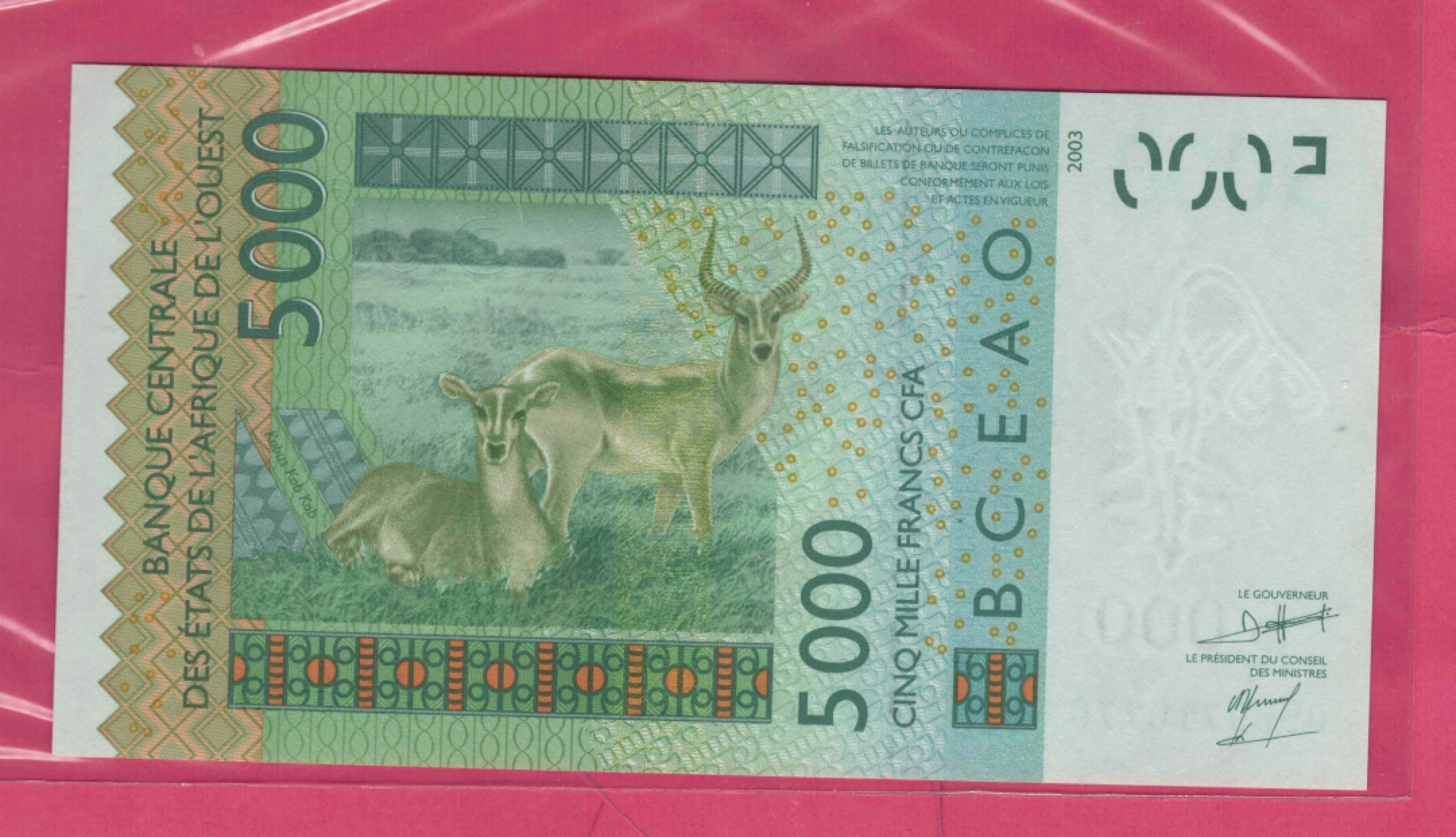 西非2003年(2009年)5000法郎 塞内加尔 字母K 非洲纸币 UNC  
