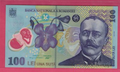 罗马尼亚2005年(2008年)100列伊 塑料钞 欧洲纸币 UNC   - 罗马尼亚2005年(2008年)100列伊 塑料钞 欧洲纸币 UNC  