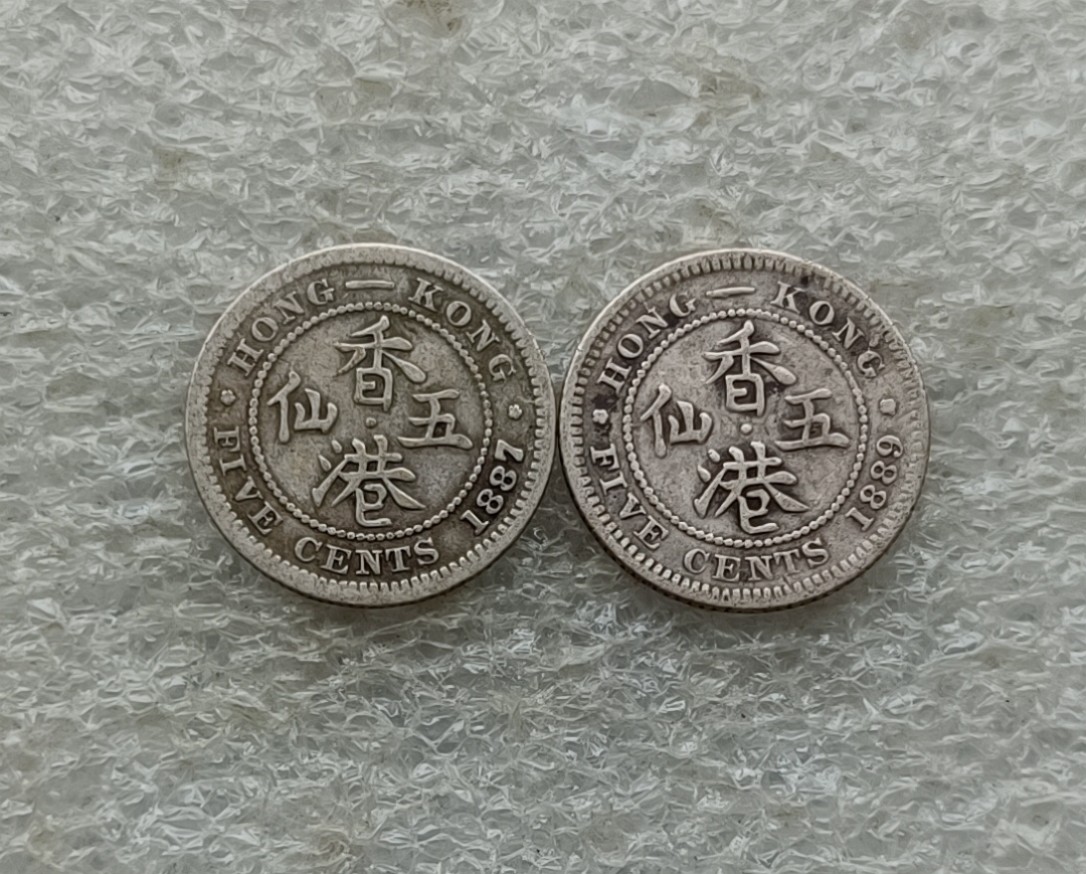 纸币、勋奖章、老银器、各国硬币，彼得堡世界钱币勋章拍卖第15期