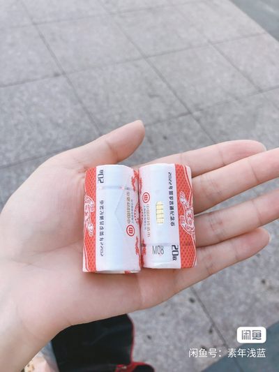 开心收藏拍卖 - 2022年虎年纪念币一桶