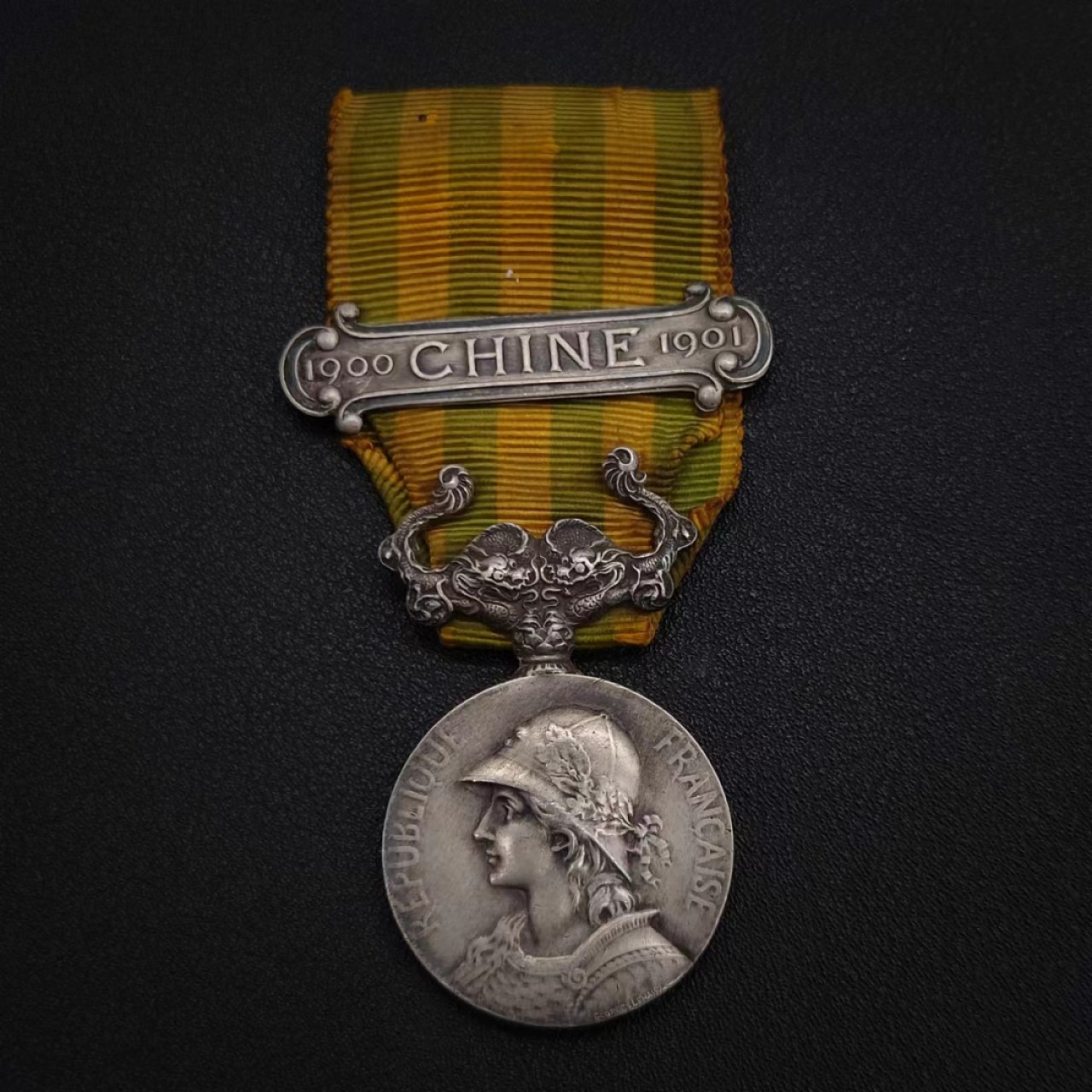勋章奖章交易所9月3日群拍 银质法国1900庚子事变奖章