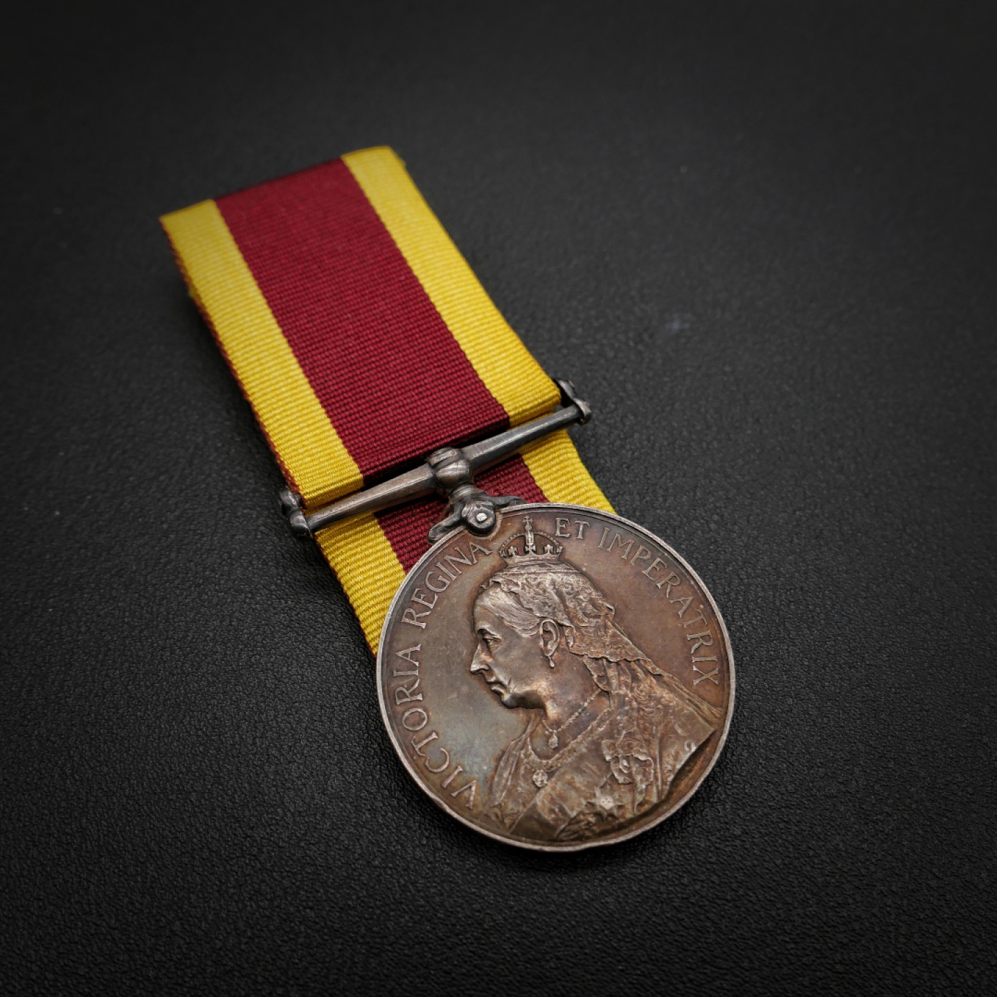 勋章奖章交易所9月3日群拍 英国1900庚子事变奖章（带纸质档案）