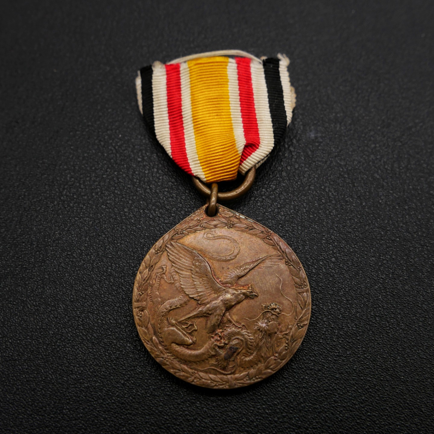 勋章奖章交易所9月3日群拍 德国1900庚子事变奖章