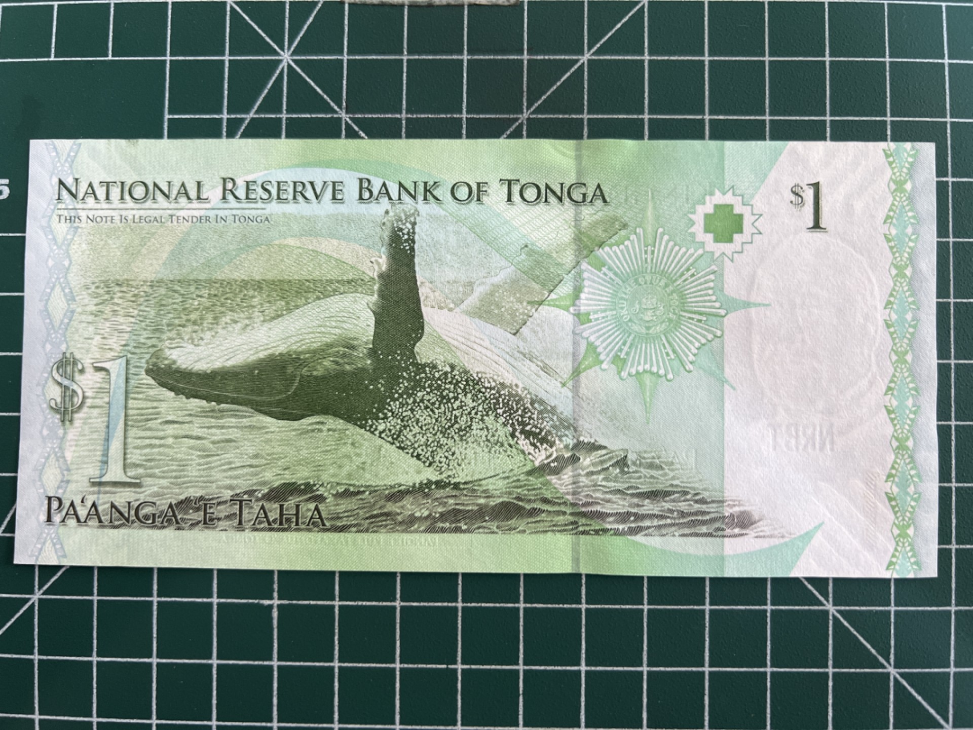 泡泡堂第七十五期  世界硬币纪念章邮票纸币专场（无押金，无佣金，捡漏，全场20包邮，偏远地区除外） 汤加一刀