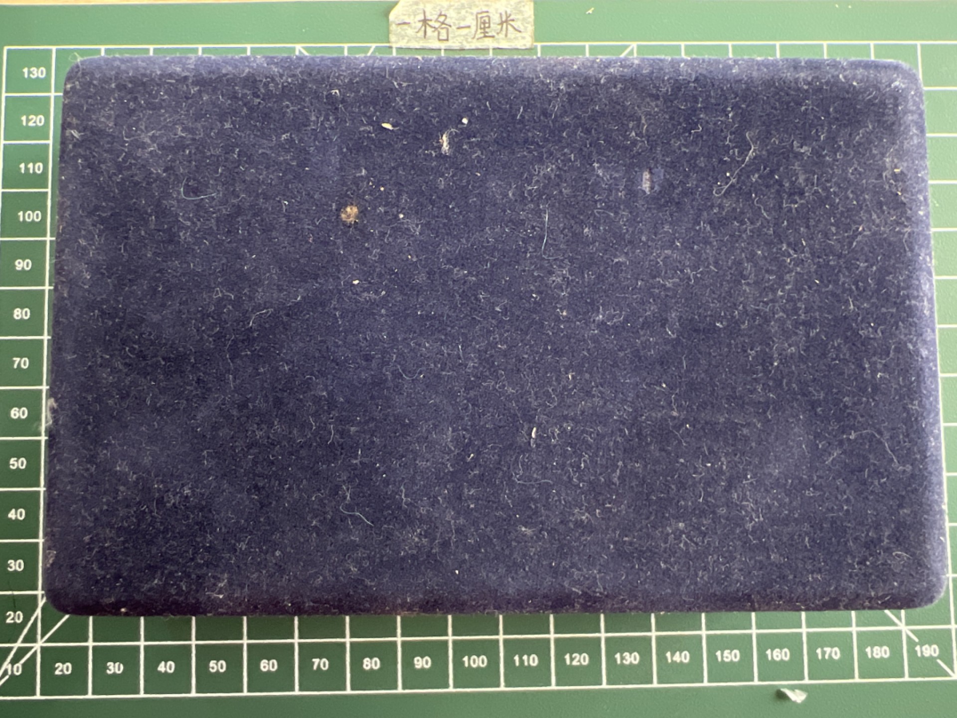 泡泡堂第七十五期  世界硬币纪念章邮票纸币专场（无押金，无佣金，捡漏，全场20包邮，偏远地区除外） 空盒