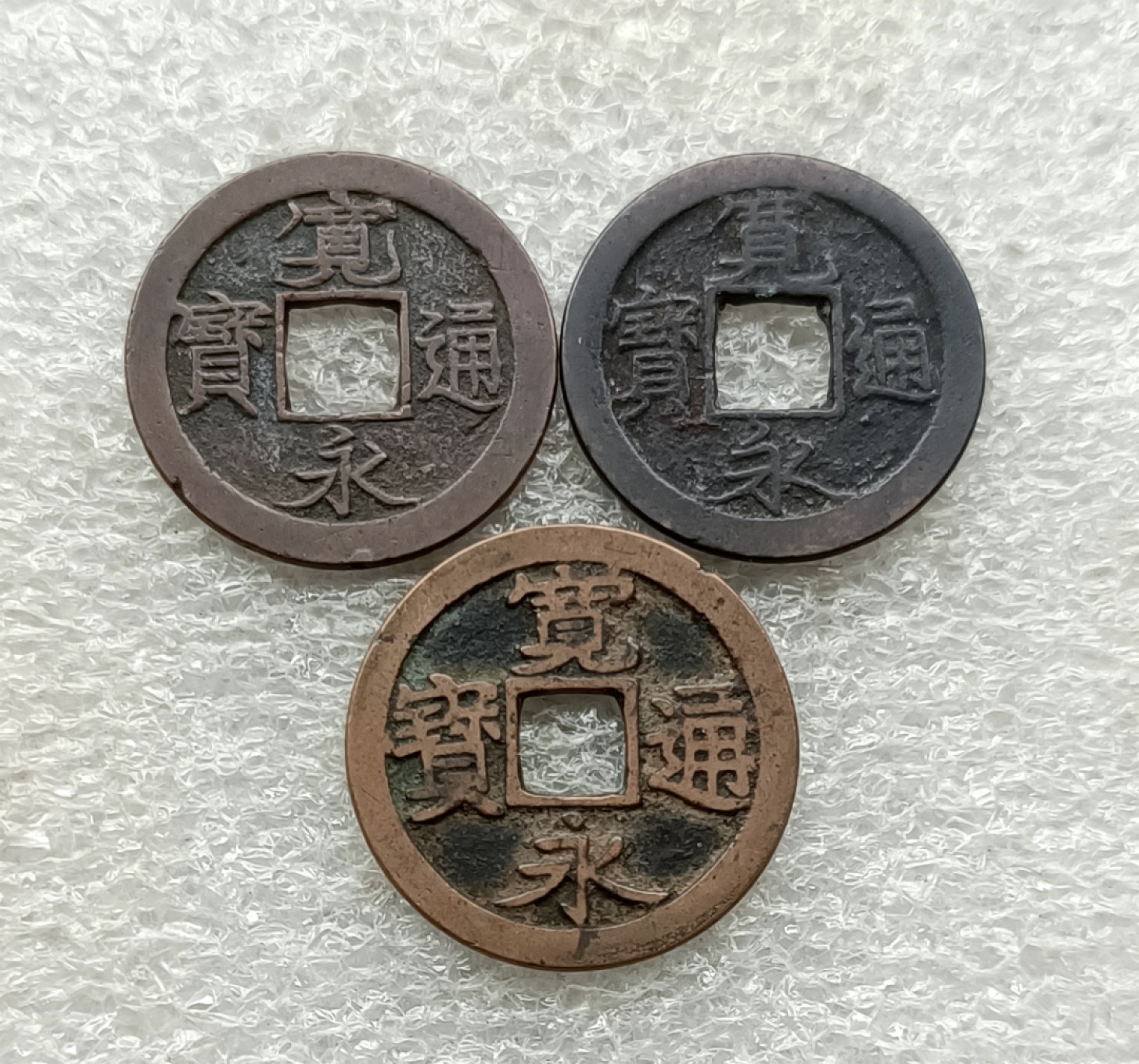 纸币、勋奖章、老银器、各国硬币，彼得堡世界钱币勋章拍卖第15期