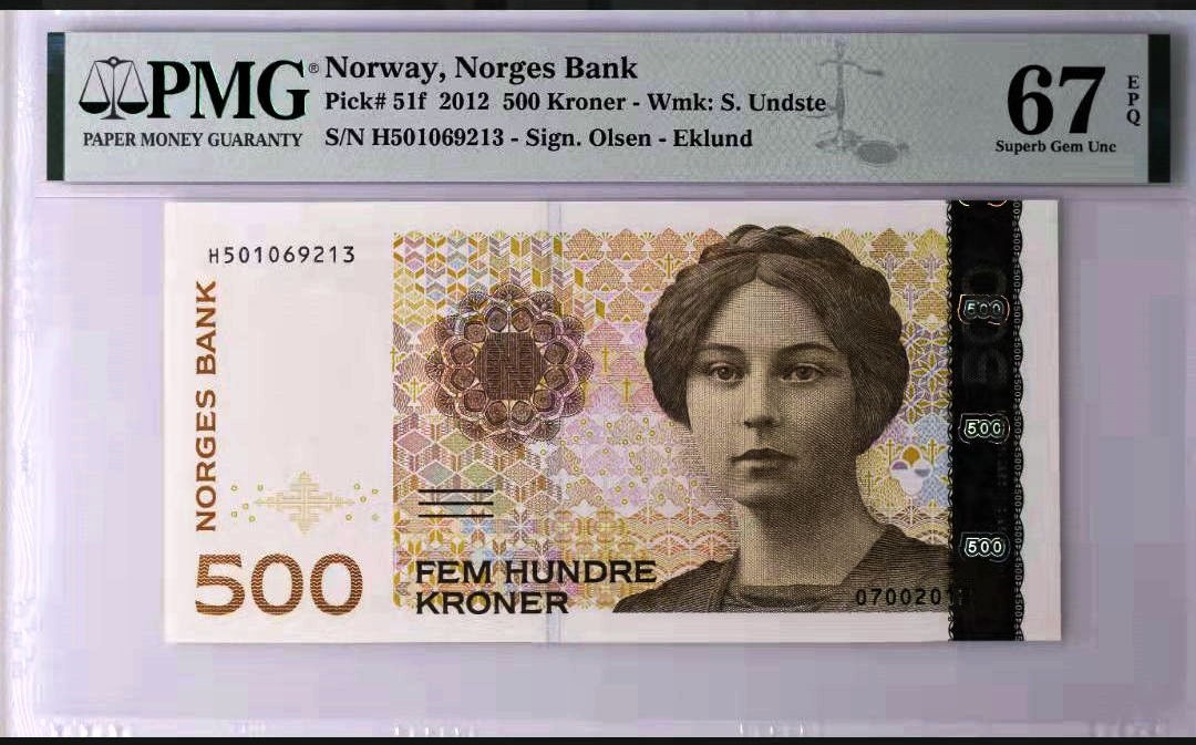 9.1-9.3限时团购 港澳台及外钞评级币专场  2012年挪威500克朗 PMG67E 全程无47