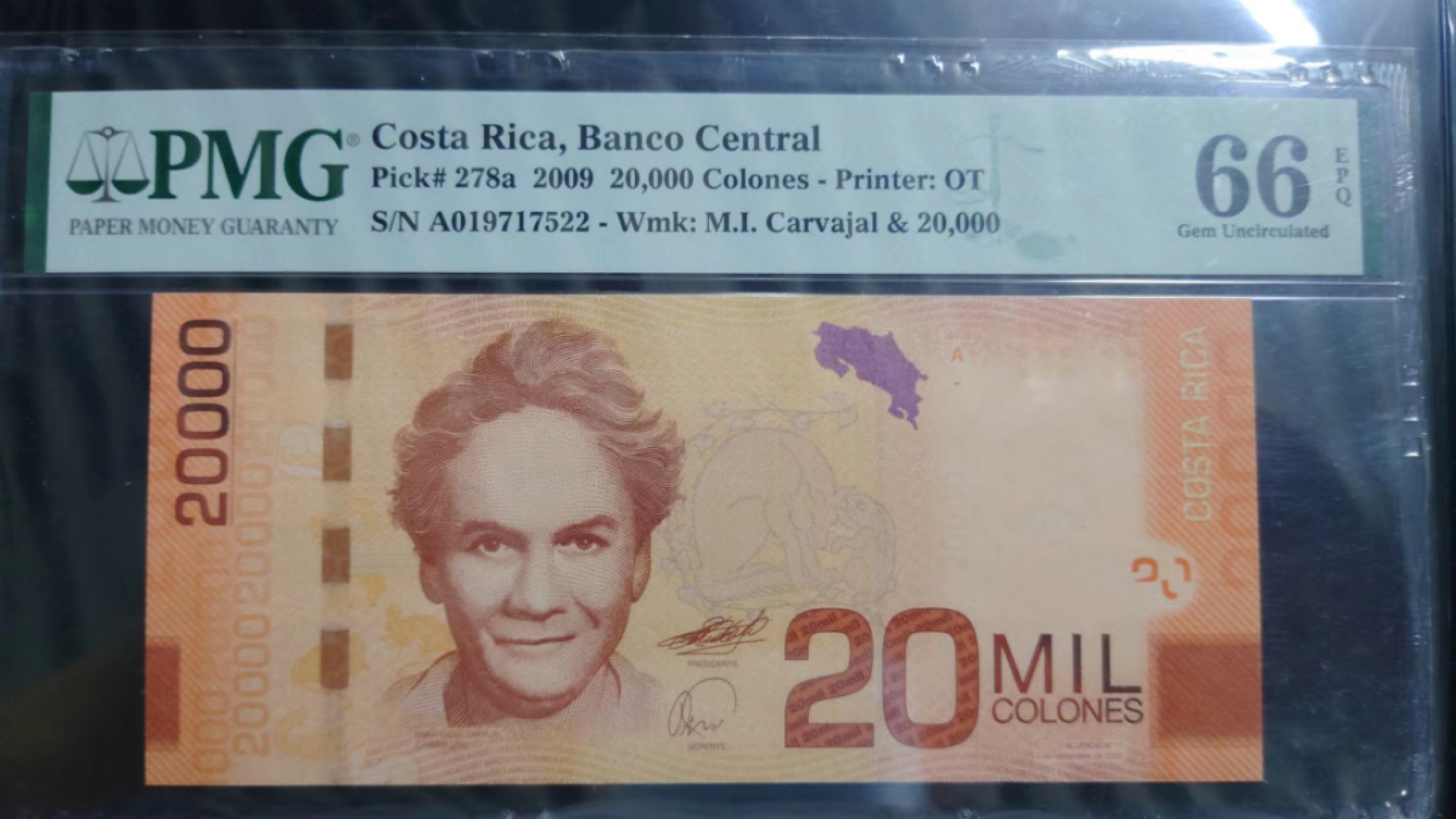 9.1-9.3限时团购 港澳台及外钞评级币专场  2009年哥斯达黎加20000 首年版少见 PMG66E全程无4