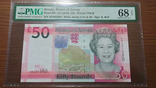 9.1-9.3限时团购 港澳台及外钞评级币专场  2010年泽西岛50镑 PMG68E冠军分 