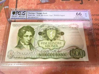 【Blue Auction】✨世界纸币精拍第220期 ——冠军斯宾诺莎 -  【A0初版少见】挪威 1978年500克朗 p39a PCGS66EPQ 数学家阿贝尔    