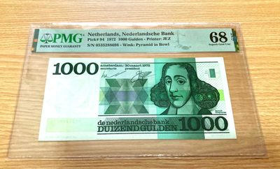 【Blue Auction】✨世界纸币精拍第220期 ——冠军斯宾诺莎 - 【冠军分 无47 少见】荷兰 1972年1000盾最高值 哲学家斯宾诺莎 PMG68EPQ 超高分 独特耐看值得玩味的设计 荷兰纸币的代表之一