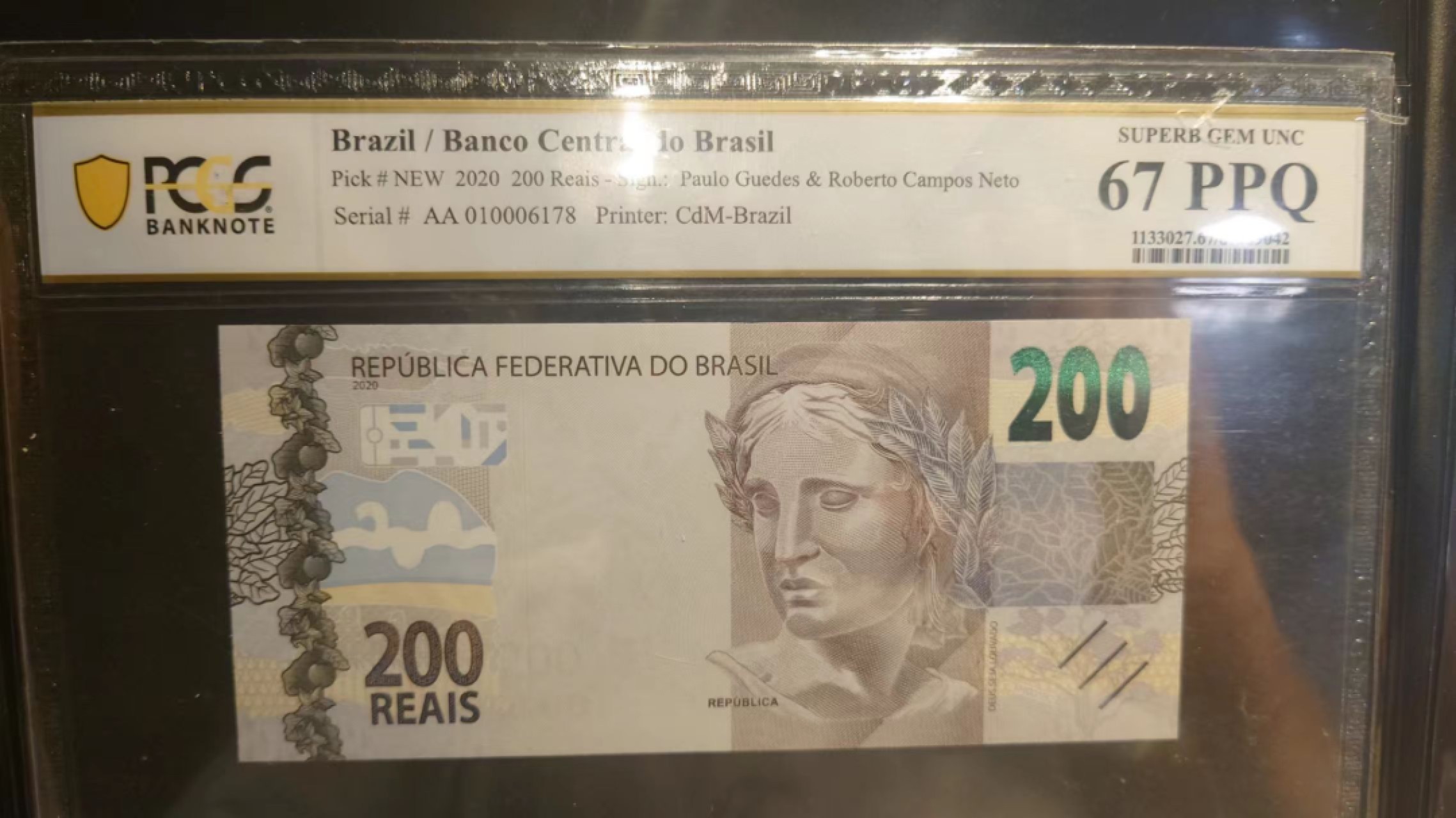 9.1-9.3限时团购 港澳台及外钞评级币专场  2020年巴西200里亚尔 PCGS67PPQ 全程无4尾8 首发AA01
