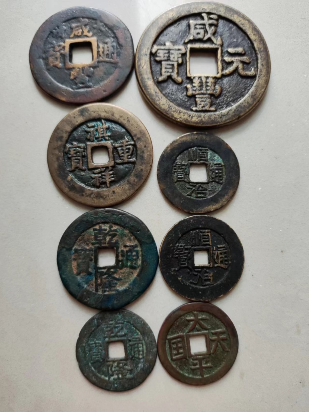 古钱币